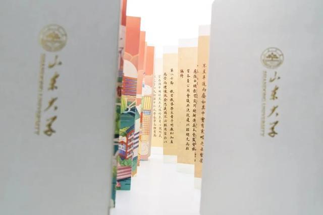 全国双一流大学录取通知书汇总，每一份都想拥有