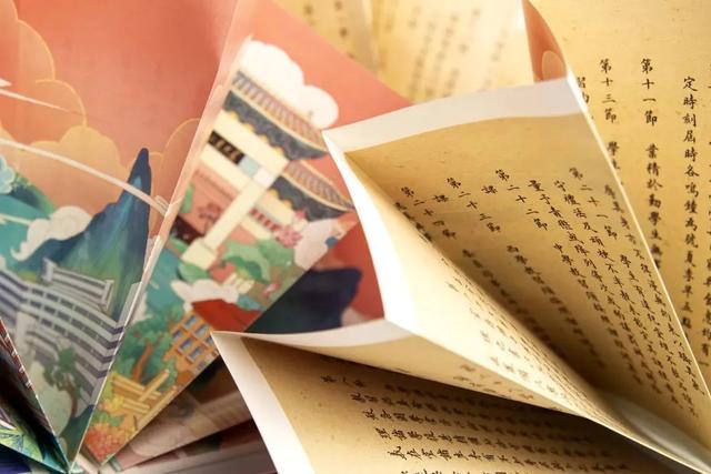 全国双一流大学录取通知书汇总，每一份都想拥有