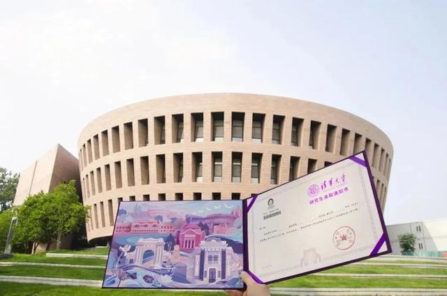 全国双一流大学录取通知书汇总，每一份都想拥有