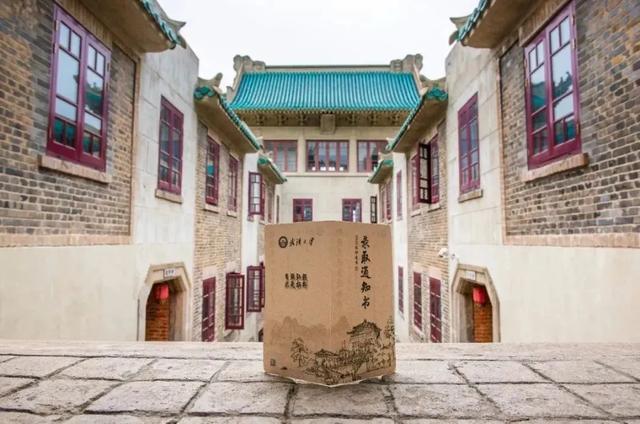 全国双一流大学录取通知书汇总，每一份都想拥有