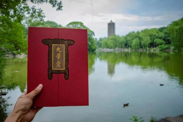 全国双一流大学录取通知书汇总，每一份都想拥有