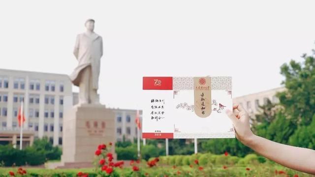 全国双一流大学录取通知书汇总，每一份都想拥有