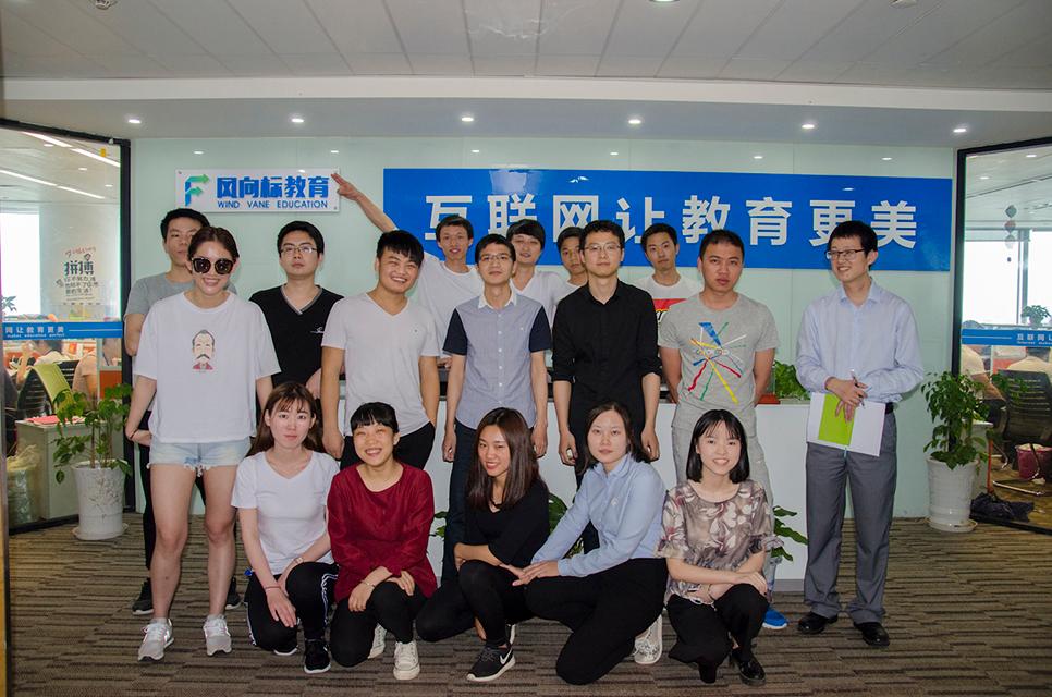 风向标教育风向标教育及风向标教育科技有限公司：革新教育科技的领导者
