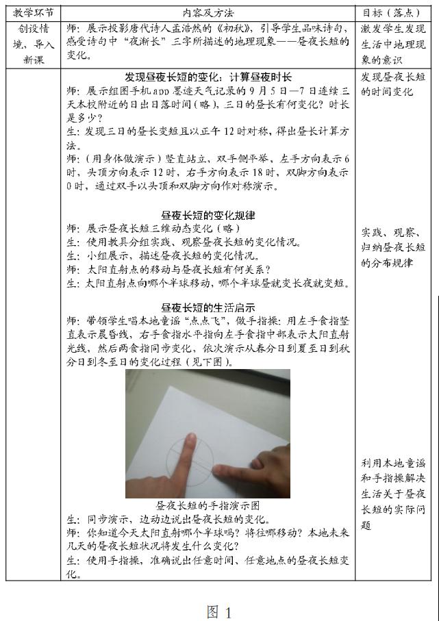 微信截图_20190419104626.png