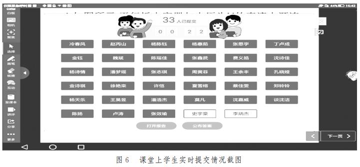 微信截图_20200608150942.png