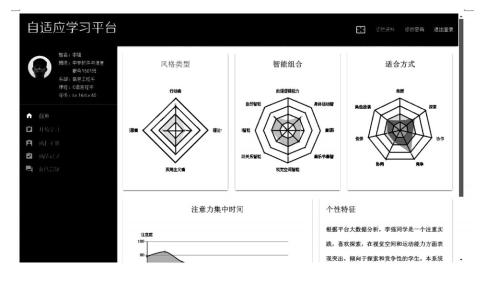 微信截图_20190320160124.png