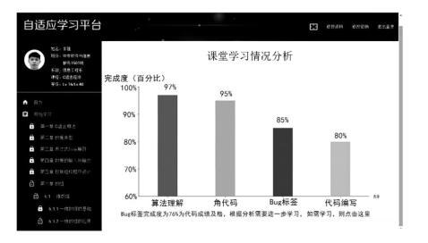 微信截图_20190320162449.png