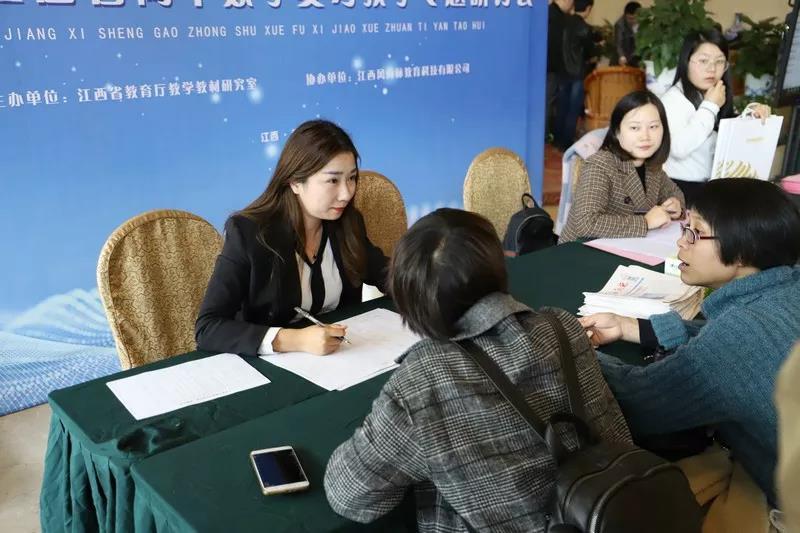微信图片_20190321095744.jpg