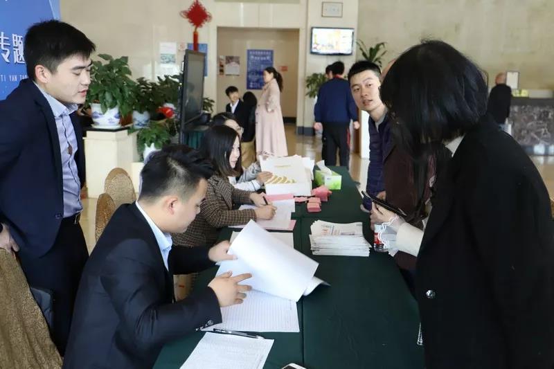 微信图片_20190321095748.jpg
