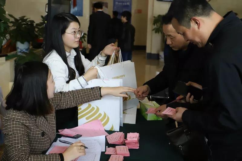 微信图片_20190321095832.jpg