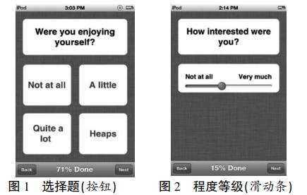 微信截图_20190325145627.png