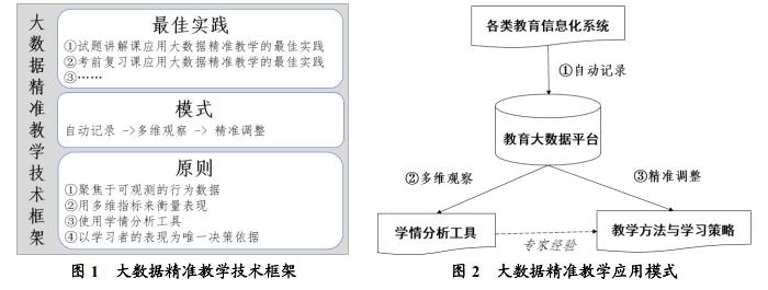 微信截图_20190401102909.png