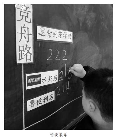 微信截图_20190409132433.png