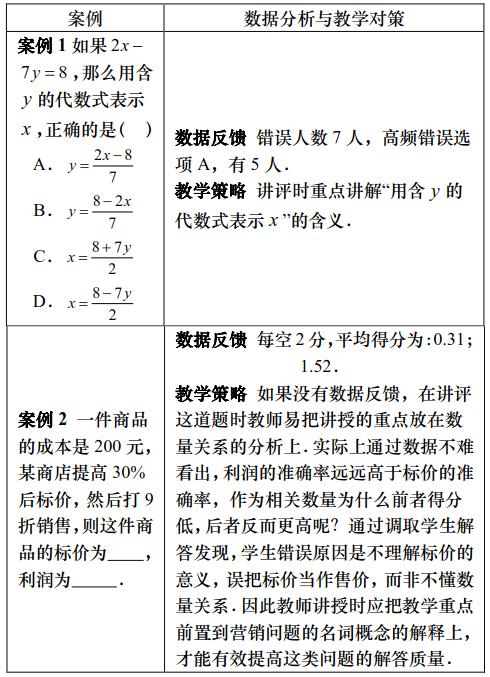 微信截图_20190429132613.png