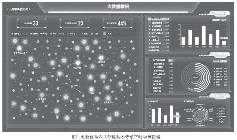 微信截图_20190508143219.png