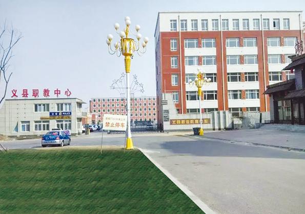 微信截图_20190509094503.png