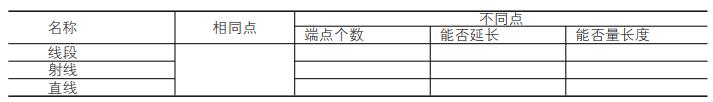 微信截图_20190517115836.png