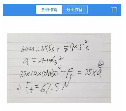 微信截图_20190618092543.png