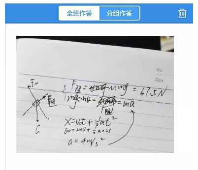 微信截图_20190618092556.png