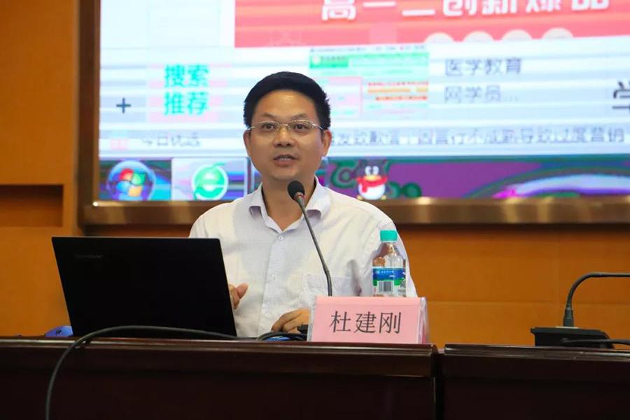 微信图片_20190731104150.jpg