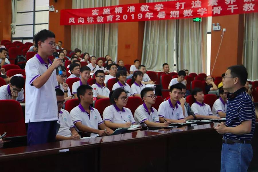 微信图片_20190731104153.jpg