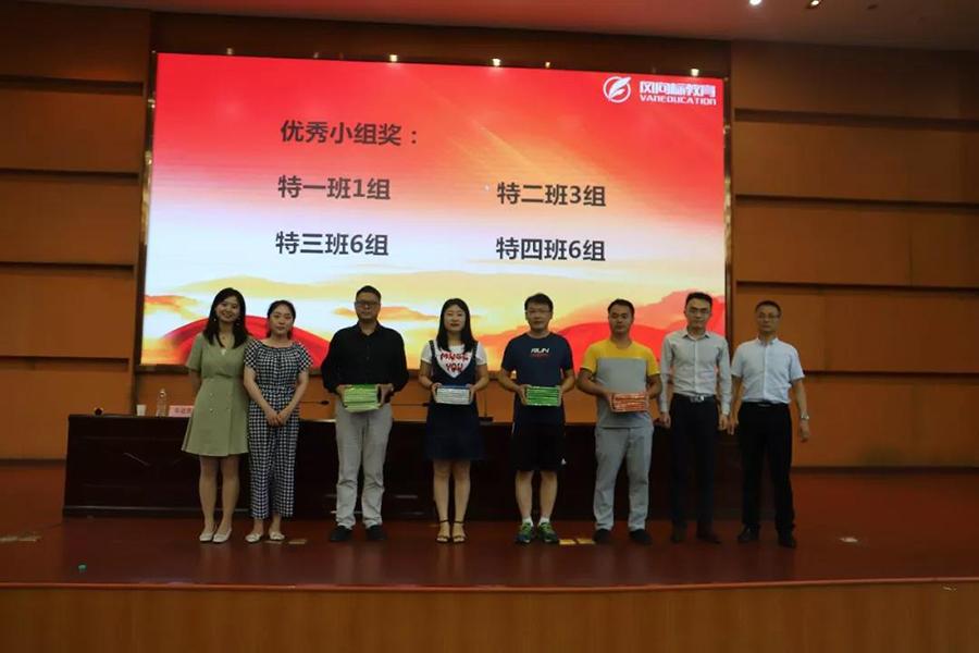 微信图片_20190731104205.jpg