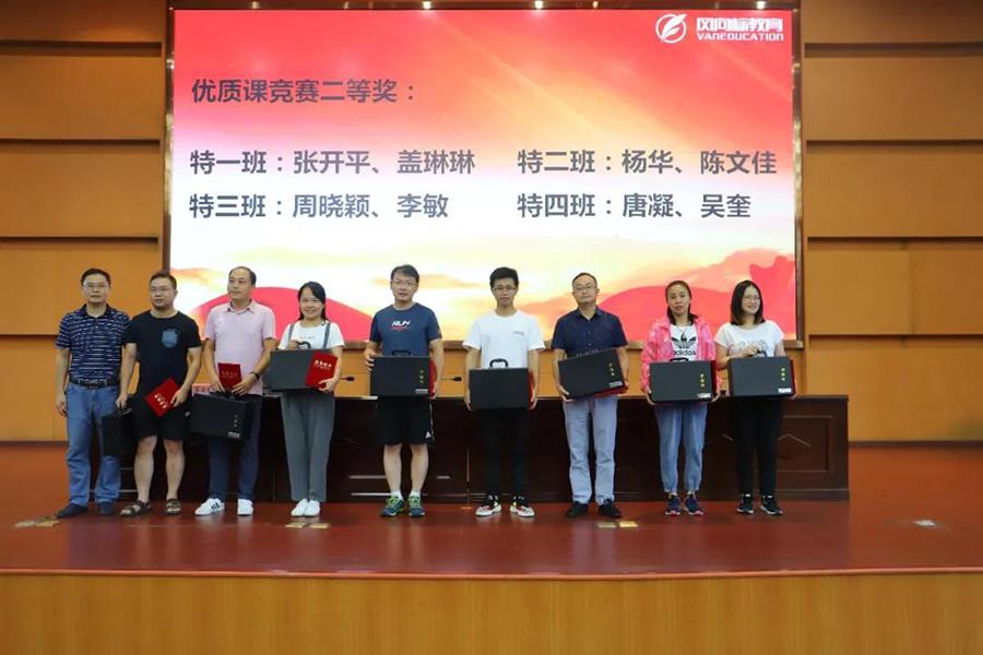 微信图片_20190731104219.jpg