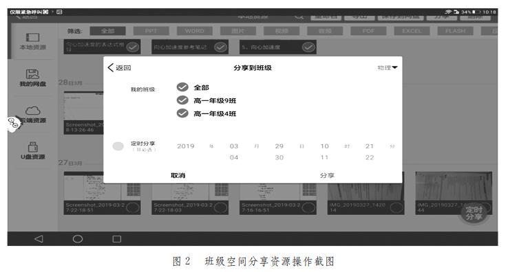 微信截图_20200608150734.png