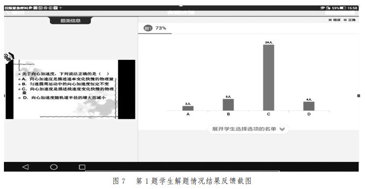 微信截图_20200608151010.png