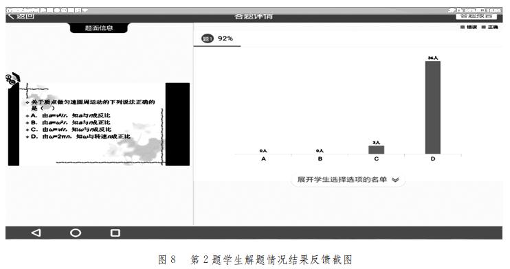 微信截图_20200608151020.png