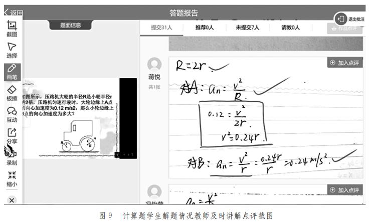 微信截图_20200608151103.png