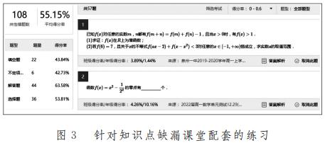 微信截图_20200714093812.png