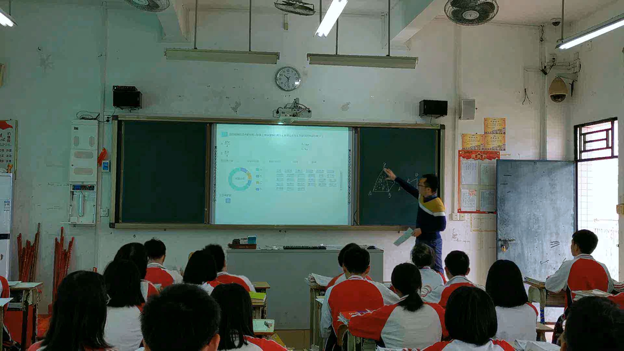 精准授课-广东阳春市第一中学--庞一名